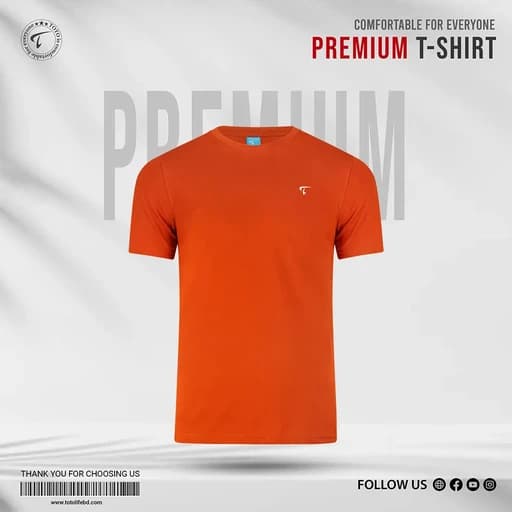 Premium Short Sleeve Tees - Rooibos Tea
