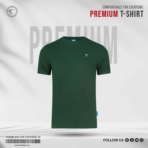 Premium Short Sleeve Tees - Pine Grove