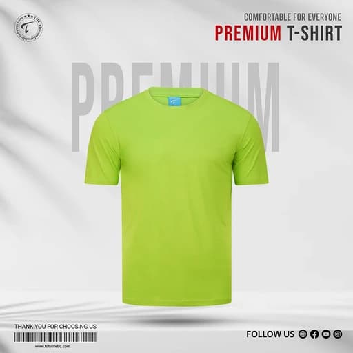 Premium Short Sleeve Tees - Jasmine Green